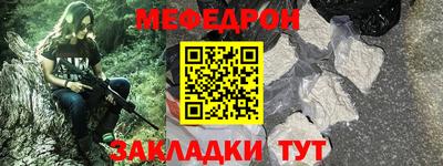 скорость mdpv Конаково