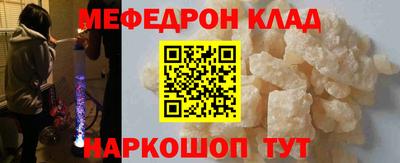 герыч Кимры