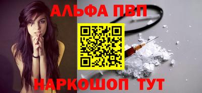 скорость mdpv Конаково
