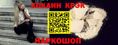МДМА Коммунар