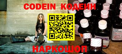 герыч Кимры