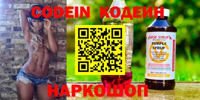 МДМА Коммунар