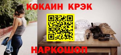 герыч Кимры