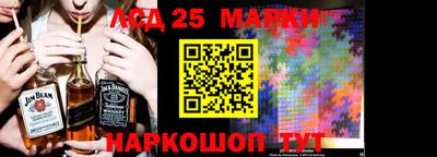 мяу мяу мука Кинель