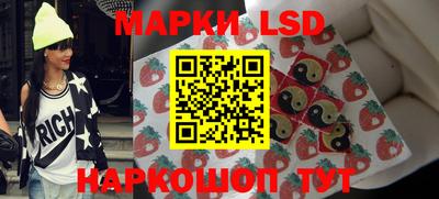 герыч Кимры