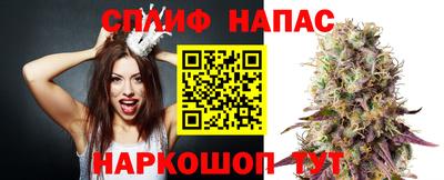 МДМА Коммунар