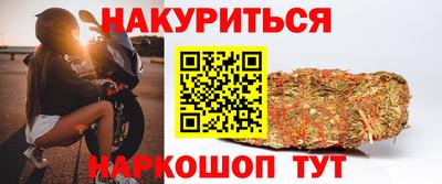 скорость mdpv Конаково