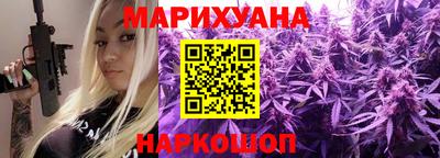 герыч Кимры