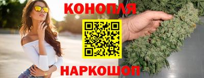 мяу мяу мука Кинель