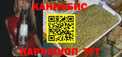 мяу мяу мука Кинель