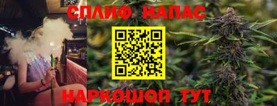 герыч Кимры