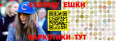 герыч Кимры