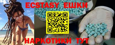 герыч Кимры