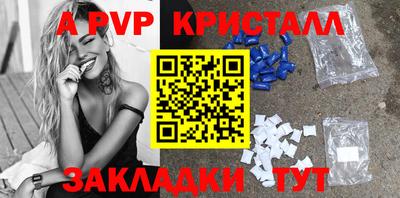 мяу мяу мука Кинель