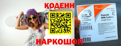герыч Кимры