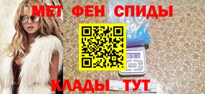мяу мяу мука Кинель