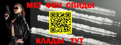 герыч Кимры
