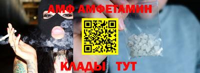 ECSTASY Кингисепп