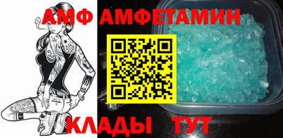 МДМА Коммунар