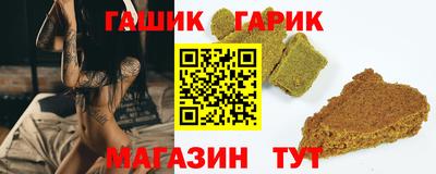герыч Кимры