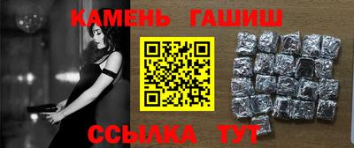 ECSTASY Кингисепп