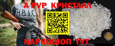мяу мяу мука Кинель