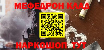 герыч Кимры