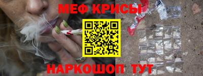 ECSTASY Кингисепп