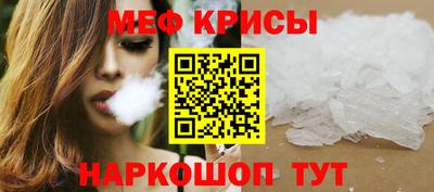 ECSTASY Кингисепп